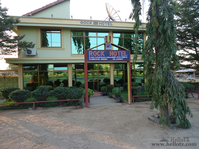 room 2